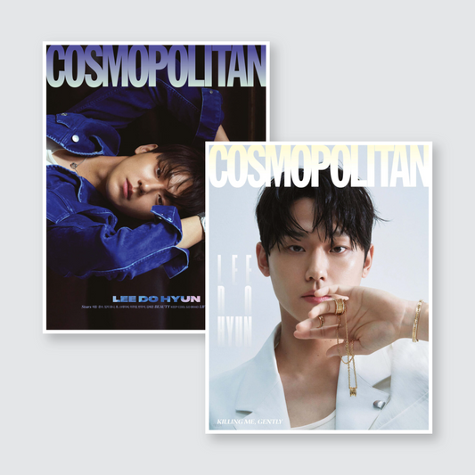 COSMOPOLITAN Korea Magazine March 2023 : Lee Do hyun Cover