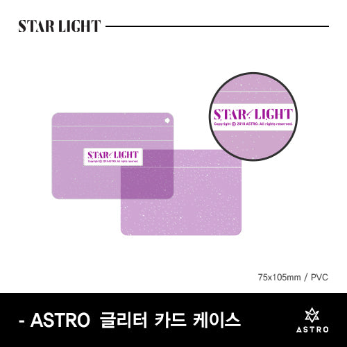 ASTRO The 2nd ASTROAD to Seoul Glitter Card Case