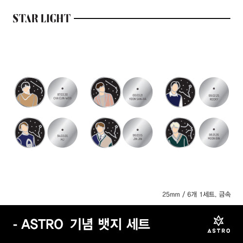 ASTRO The 2nd ASTROAD to Seoul Memory Badge Set