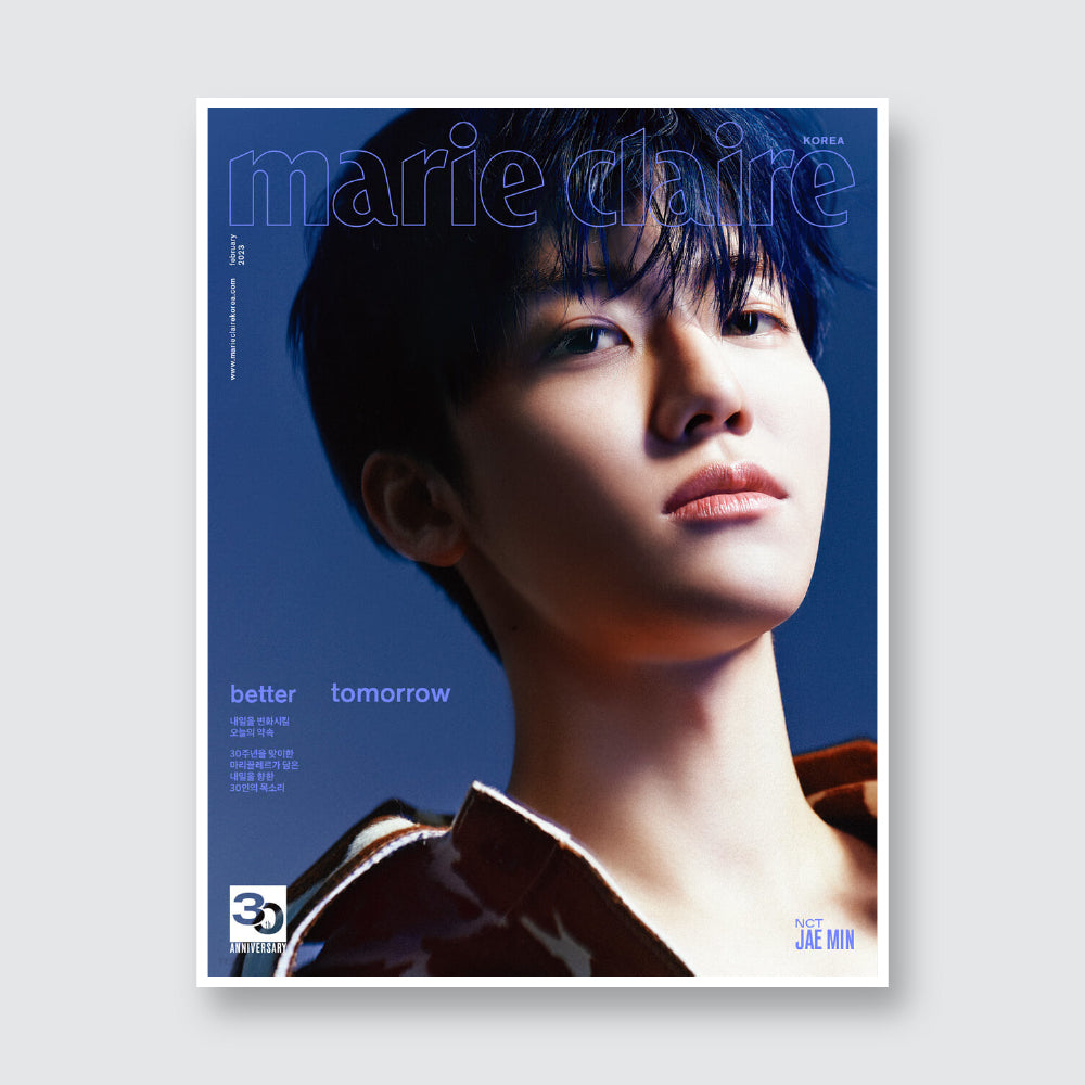 marie claire Korea Magazine February 2023 : NCT JAEMIN Cover