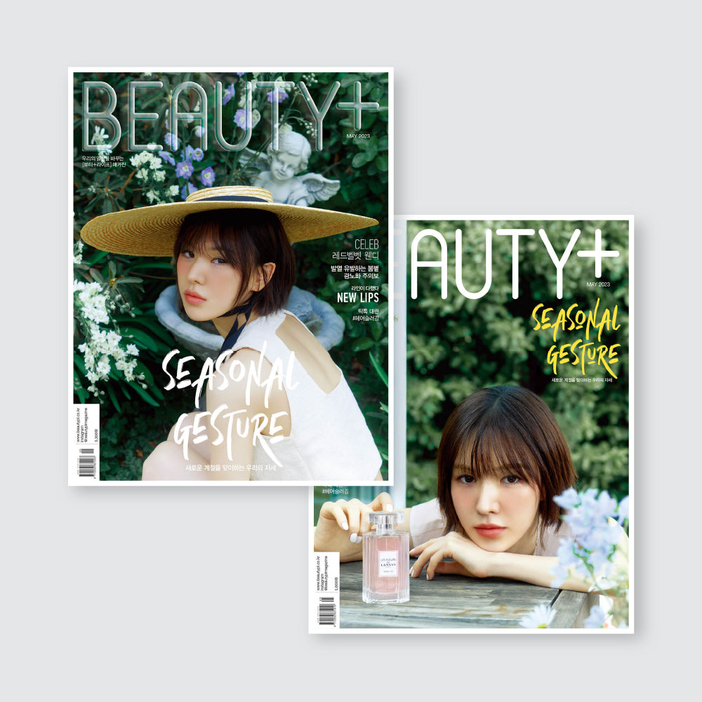 BEAUTY+ Korea Magazine May 2023 : RED VELVET Wendy Cover