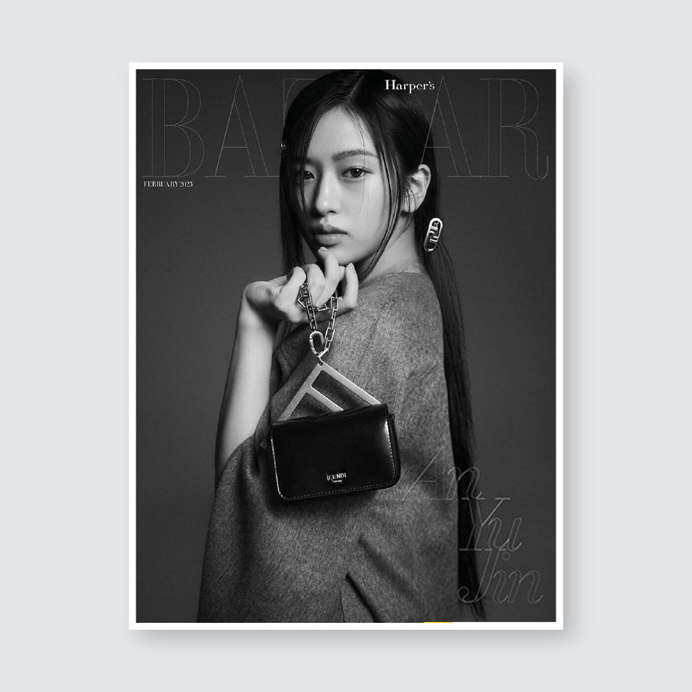 BAZAAR Korea Magazine February 2023 : IVE AN YU JIN Cover