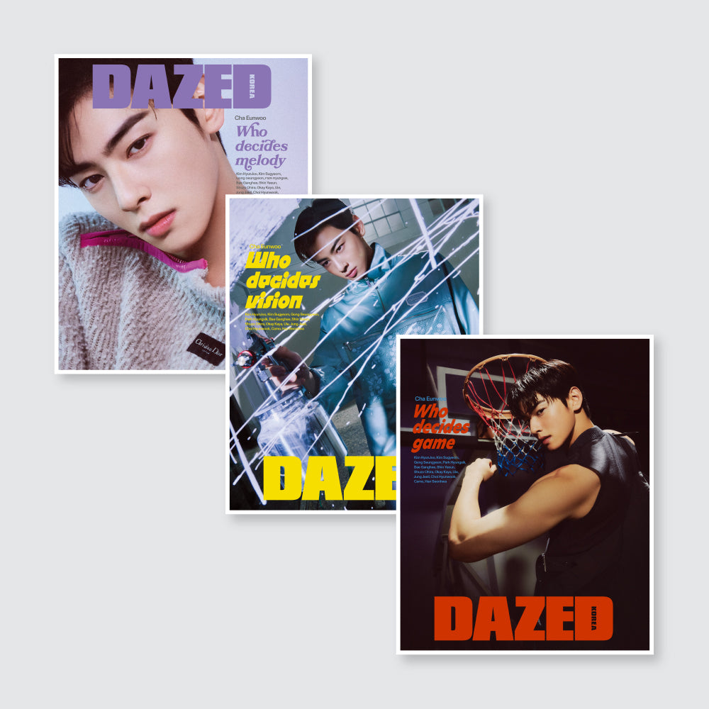 Dazed & Confused Korea Magazine March 2023 : Cha Eun Woo Cover