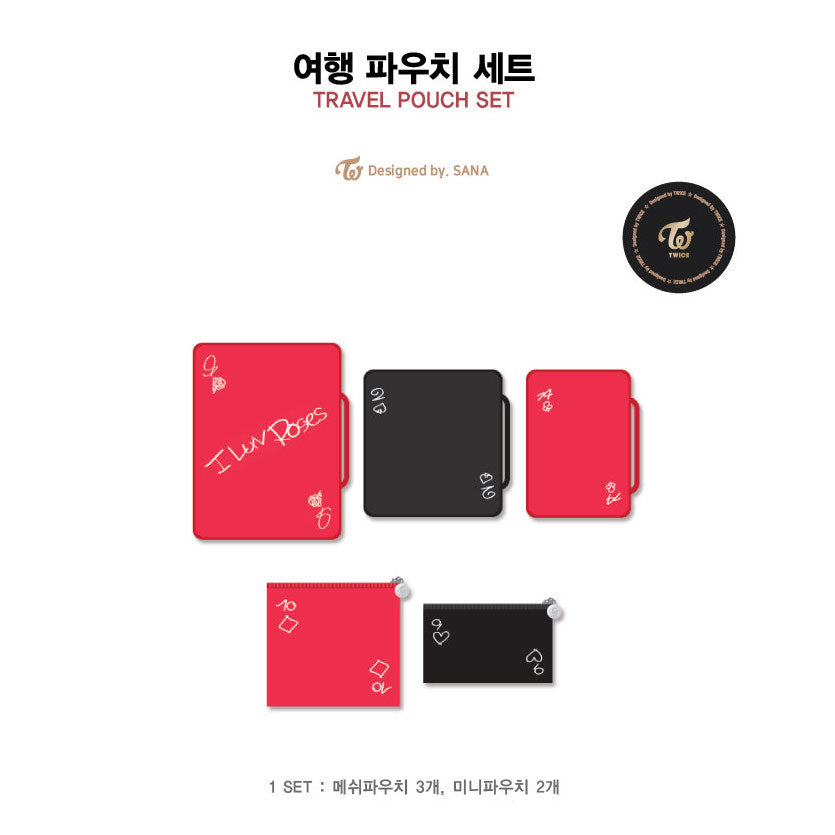 TWICE 2017 ONCE BEGINS Travel Pouch Set