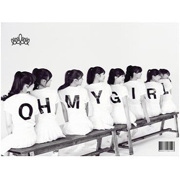 OH MY GIRL 1st Mini Album : OH MY GIRL