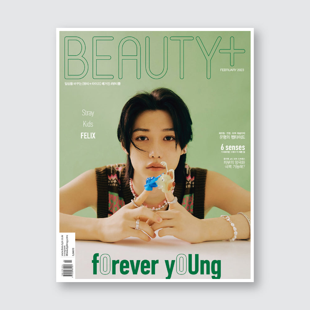 BEAUTY+ Korea Magazine February 2023 : STRAY KIDS Felix Cover