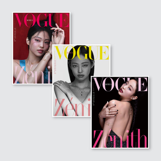VOGUE Korea Magazine February 2023 : BLACKPINK JENNIE Cover