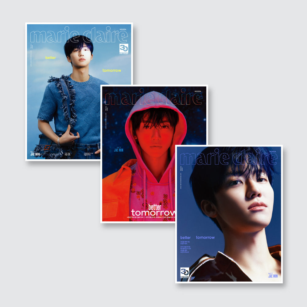 marie claire Korea Magazine February 2023 : NCT JAEMIN Cover