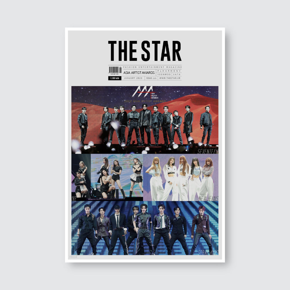 THE STAR Korean Magazine January 2023 : ASIA ARTIST AWARD Cover