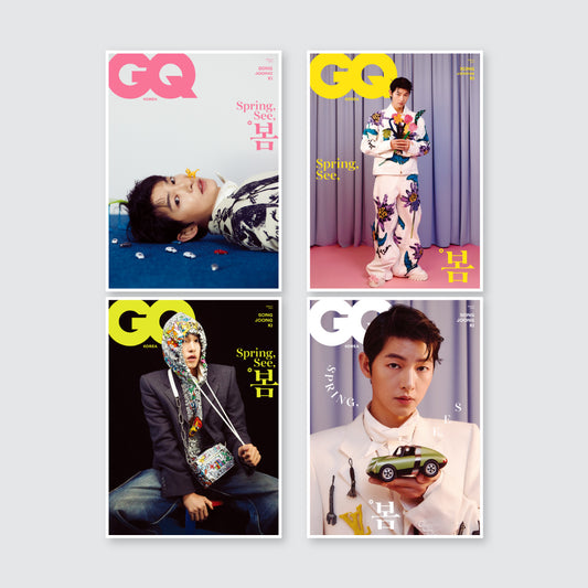 GQ Korea Magazine March 2023 : Song Joong Ki Cover