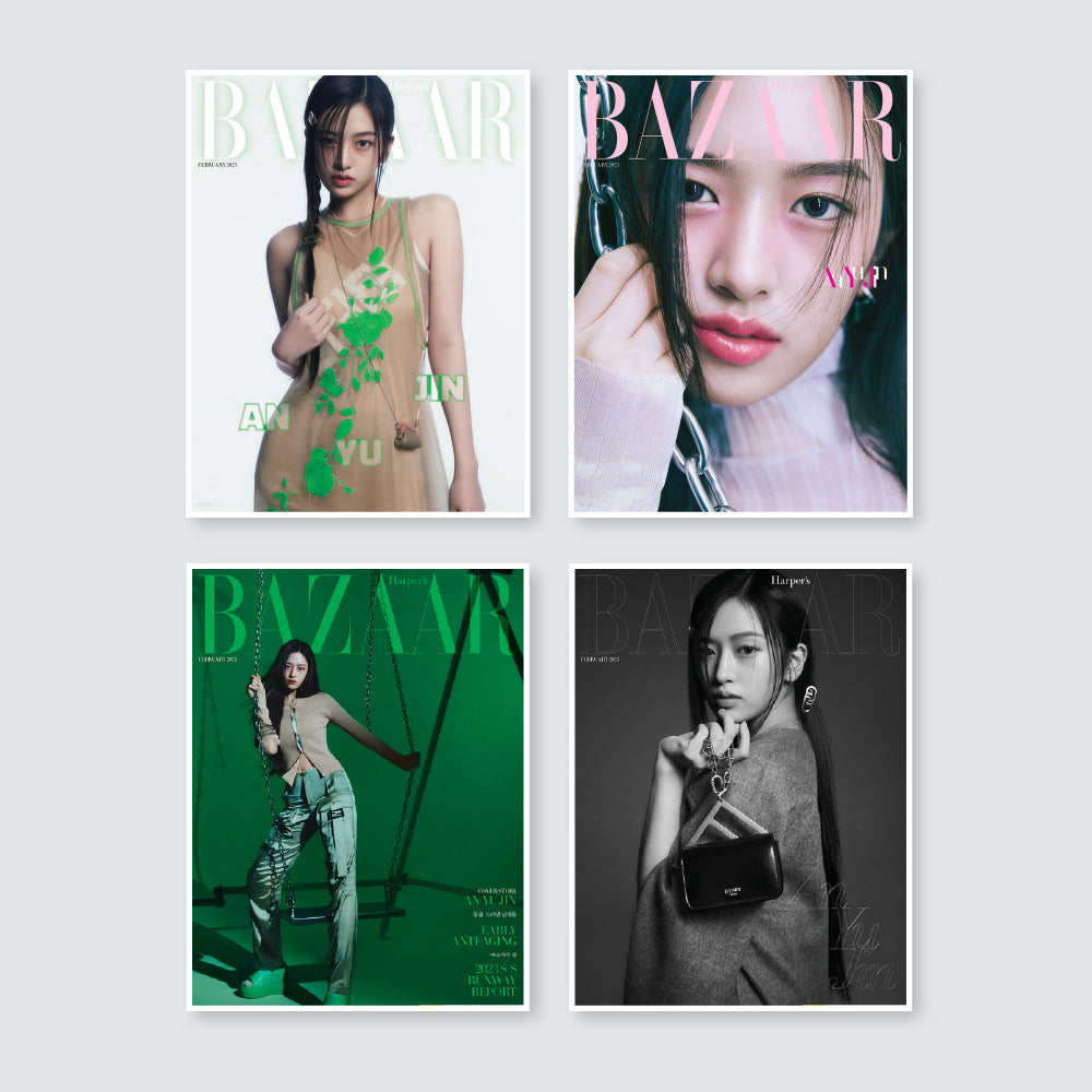 BAZAAR Korea Magazine February 2023 : IVE AN YU JIN Cover