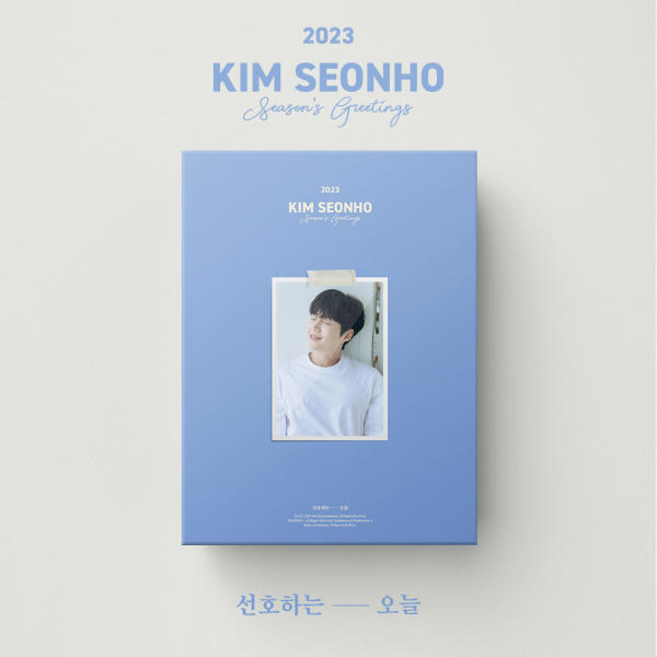 KIM SEONHO 2023 Season's Greetings