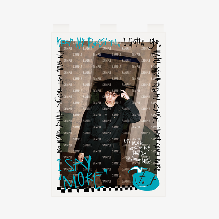 J-Hope Jack In The Box Fabric Poster
