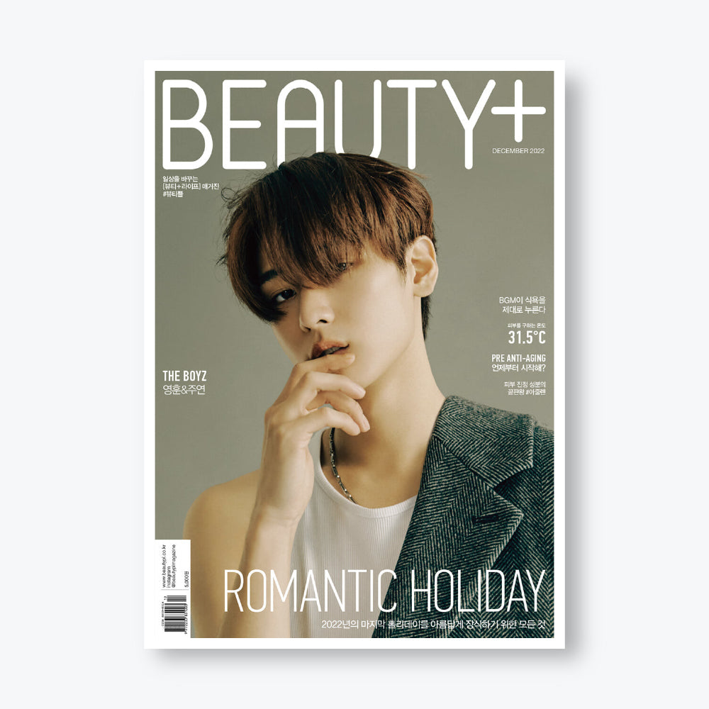 BEAUTY+ Magazine December 2022 : THE BOYZ Cover