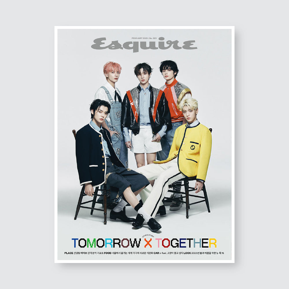 ESQUIRE Korea Magazine February 2023 : TXT Cover