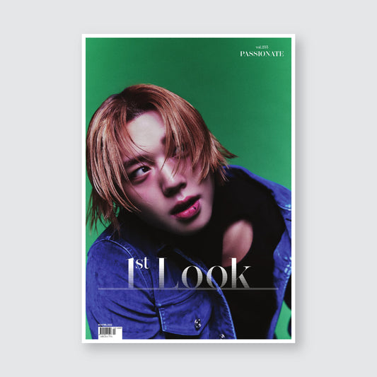 1st Look Korea Magazine May 2023 : Park Jihoon Cover