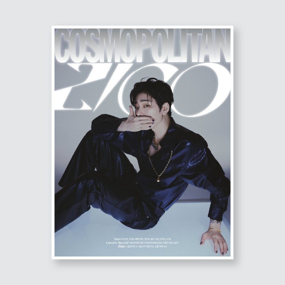 COSMOPOLITAN Korea Magazine March 2023 : ZICO Cover