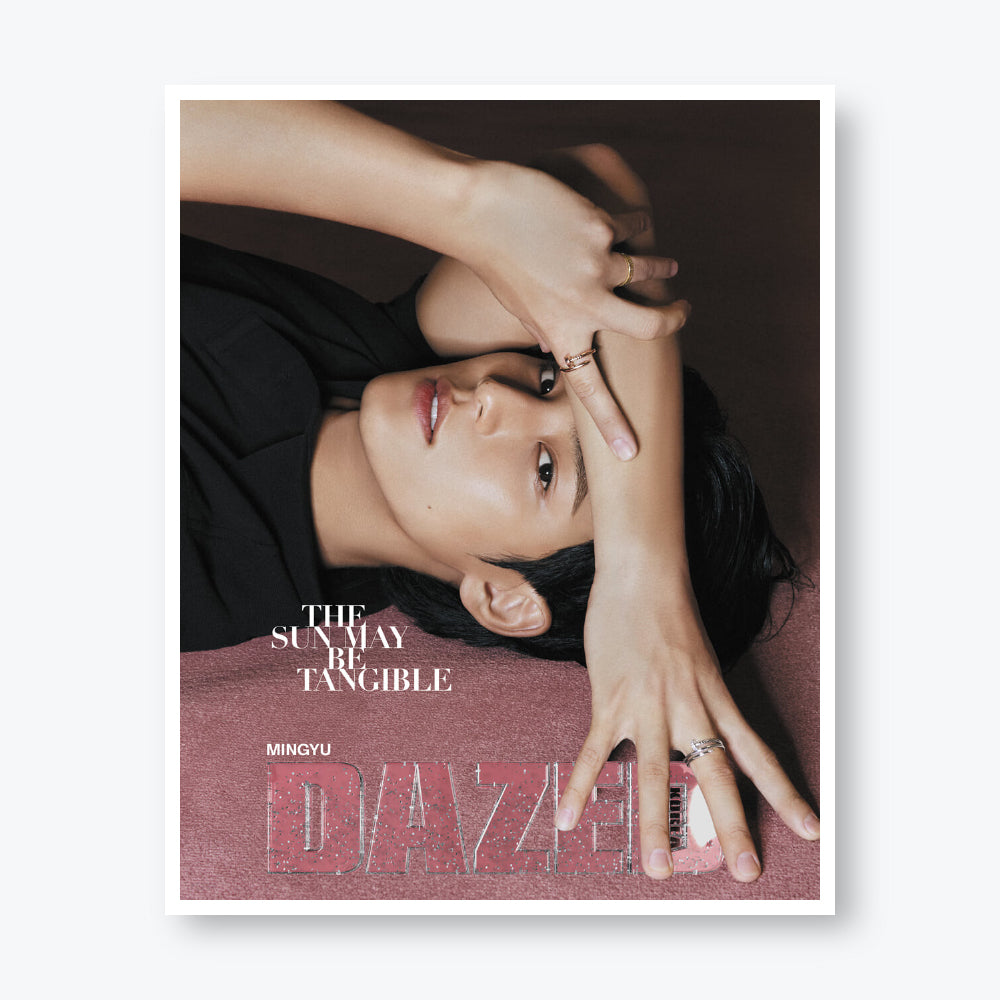 Dazed & Confused Korea Magazine December 2022 : SEVENTEEN MINGYU Cover