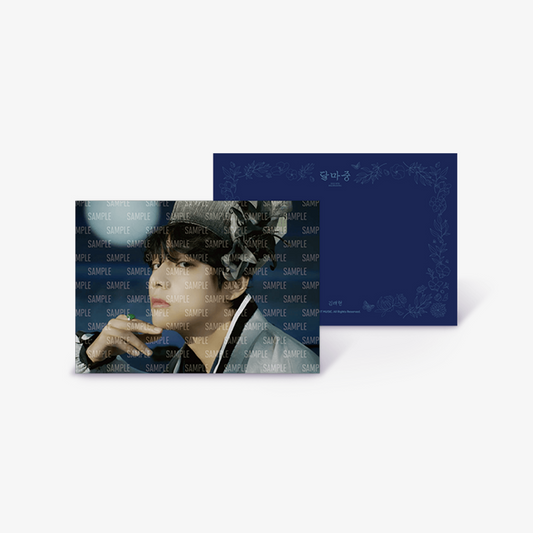 BTS 2022 DALMAJUNG Lenticular Photo