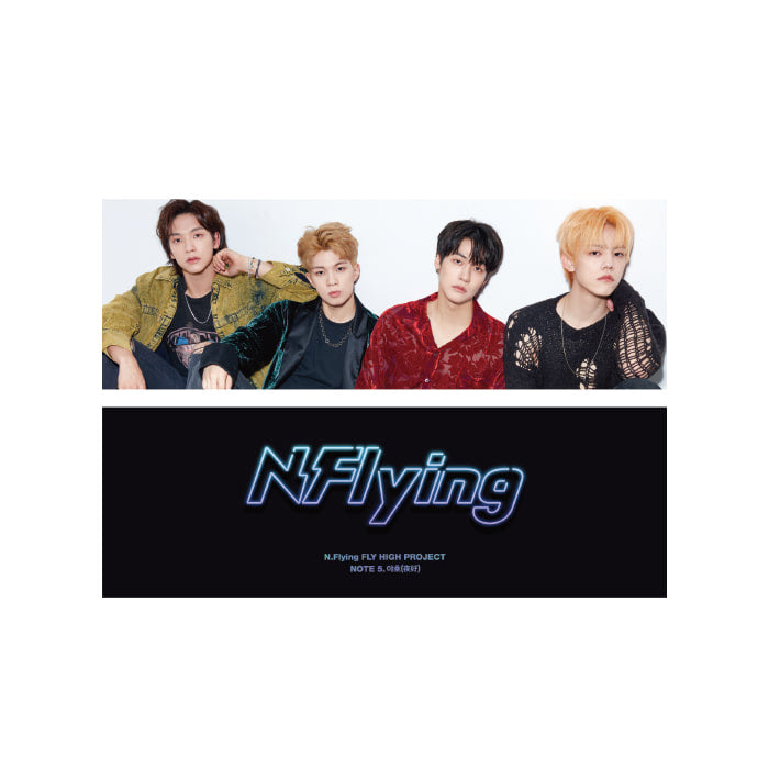 N.FLYING YAHO Slogan