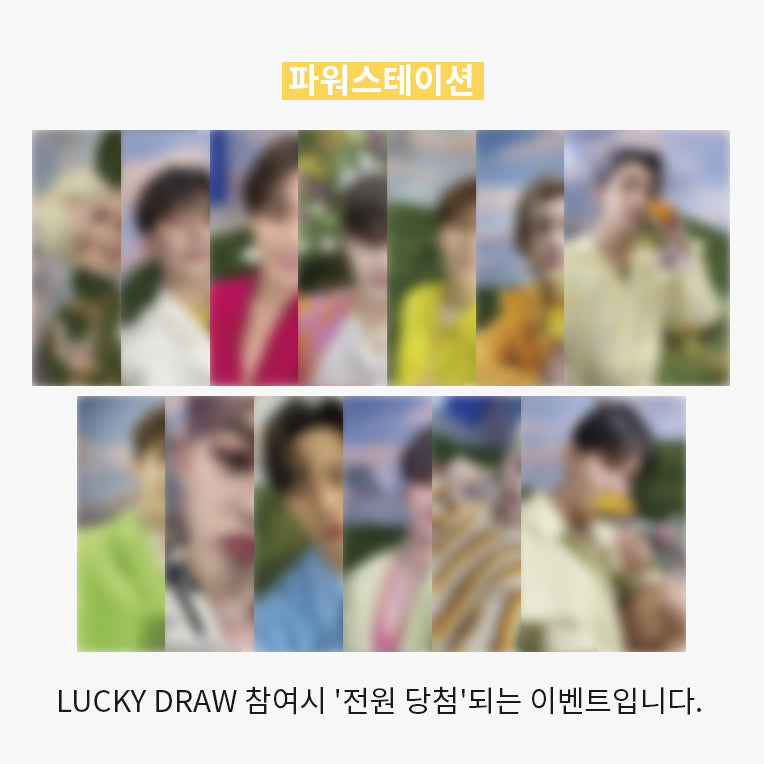 SEVENTEEN 4th Album Repackage : SECTOR 17 Lucky Draw