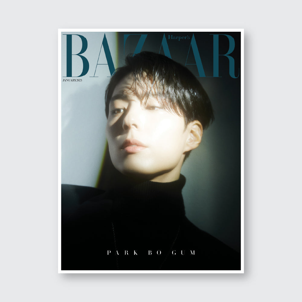 BAZAAR Korea Magazine January 2023 : Park Bo Gum Cover