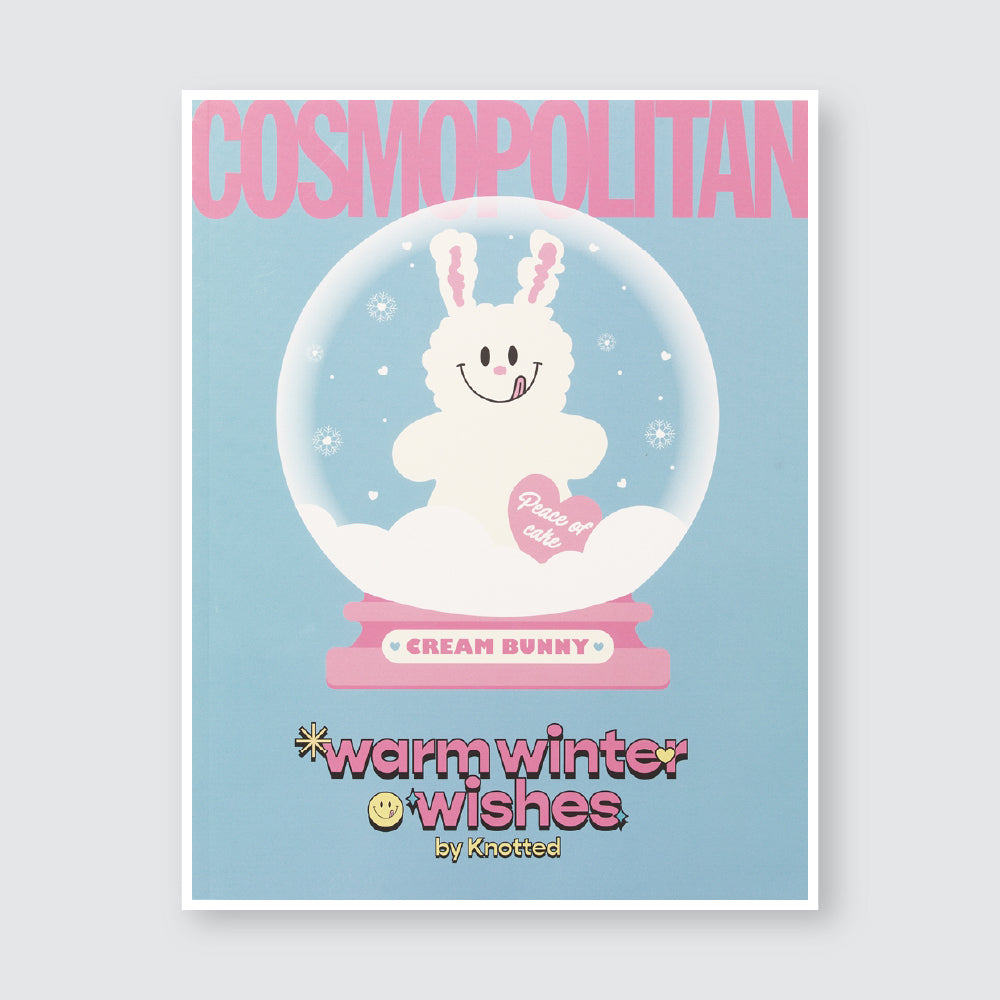 COSMOPOLITAN X KNOTTED Special Edition