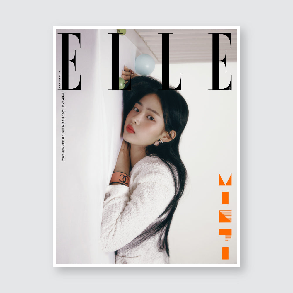 ELLE Korea Magazine March 2023 : NEWJEANS Minji Cover