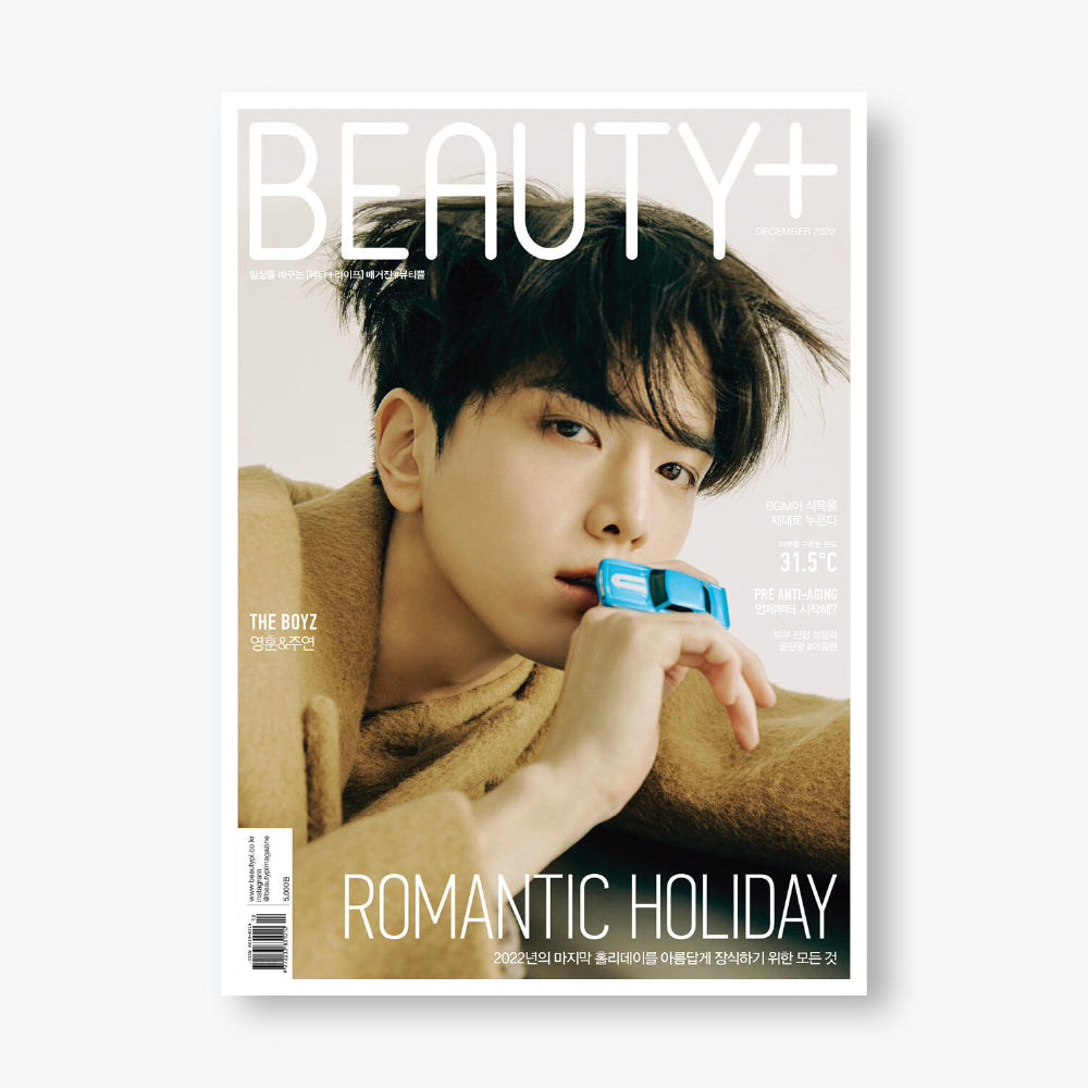 BEAUTY+ Magazine December 2022 : THE BOYZ Cover