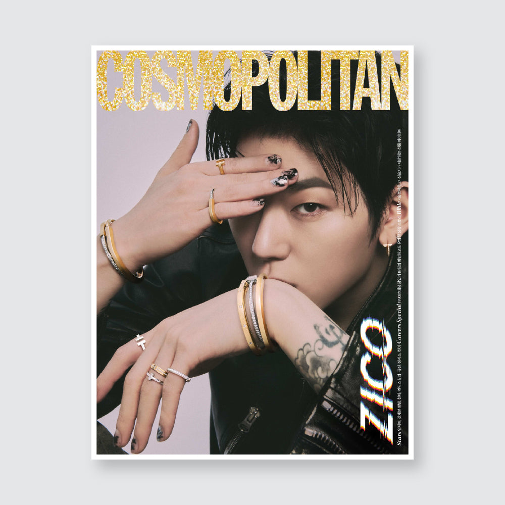 COSMOPOLITAN Korea Magazine March 2023 : ZICO Cover