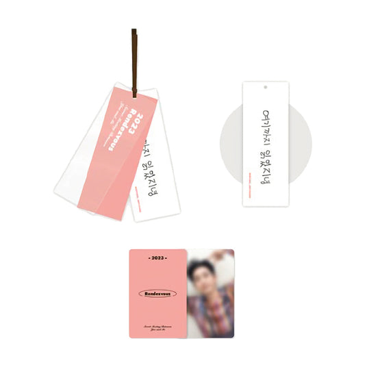 GOT7 Park Jin Young RENDEZVOUS Bookmark Set