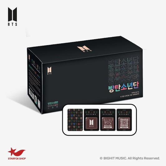BTS Hangul Message Chocolate (SOWOOZOO Ver)