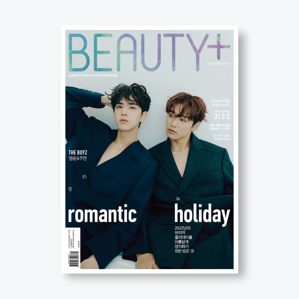 BEAUTY+ Magazine December 2022 : THE BOYZ Cover