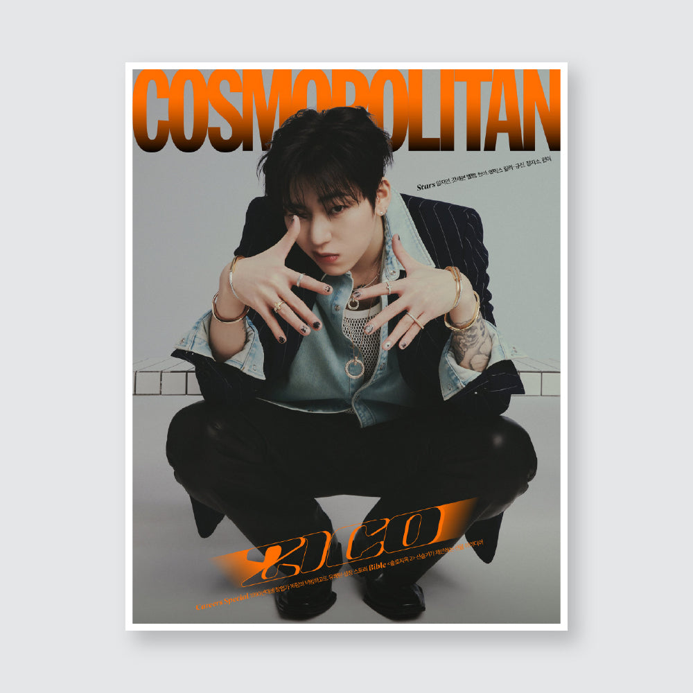 COSMOPOLITAN Korea Magazine March 2023 : ZICO Cover