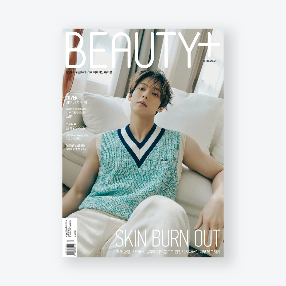 BEAUTY+ Korea Magazine April 2022 : BTOB Lee Minhyuk Cover