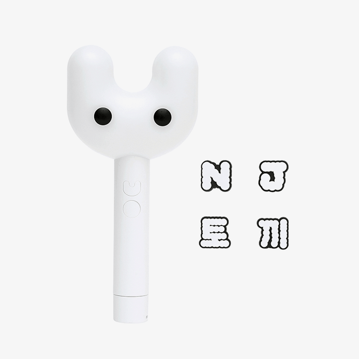 NewJeans Official Light Stick