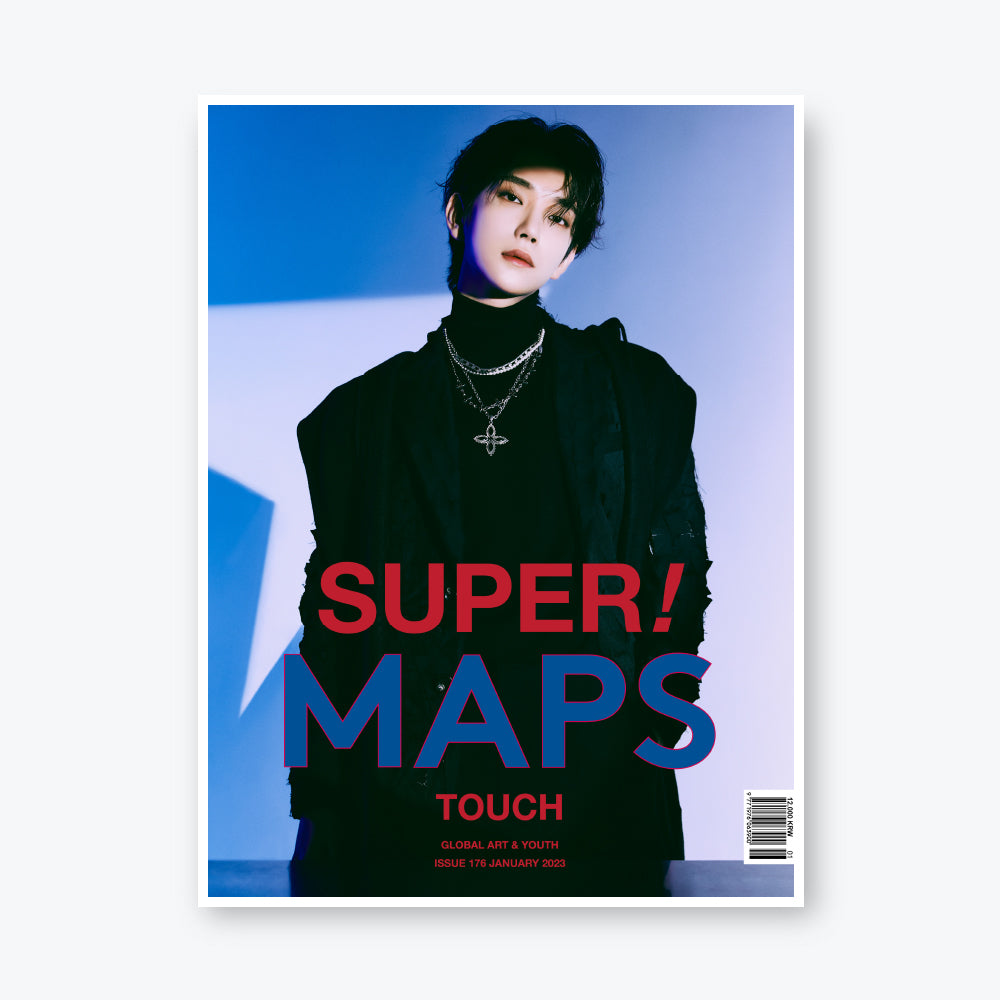 maps Korea Magazine January 2023 : SEVENTEEN JOSHUA / (G)I-DLE SHUHUA –  KPOP2U_Unnie