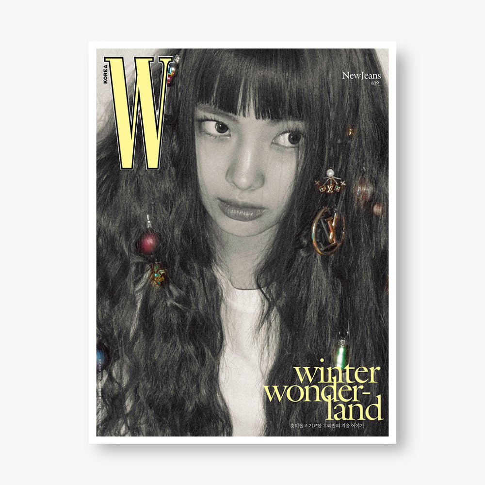 W Korea Magazine December 2022 : NEW JEANS Cover