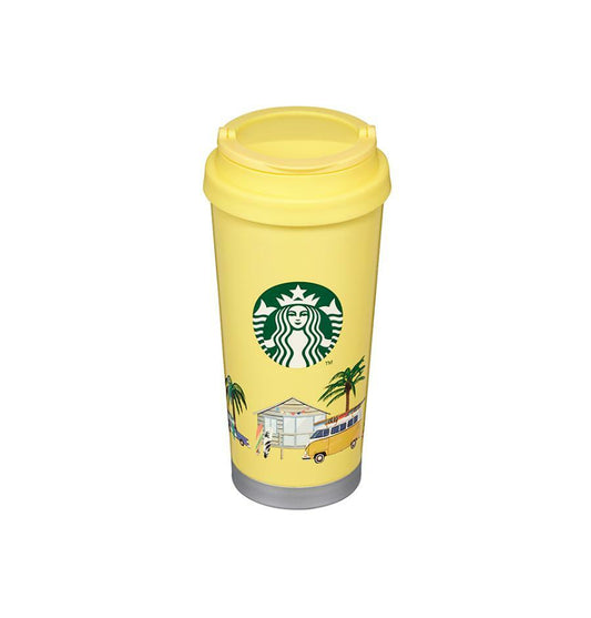 Starbucks Korea SS Active Summer Stanley Shaker 591ml – KPOP2U_Unnie