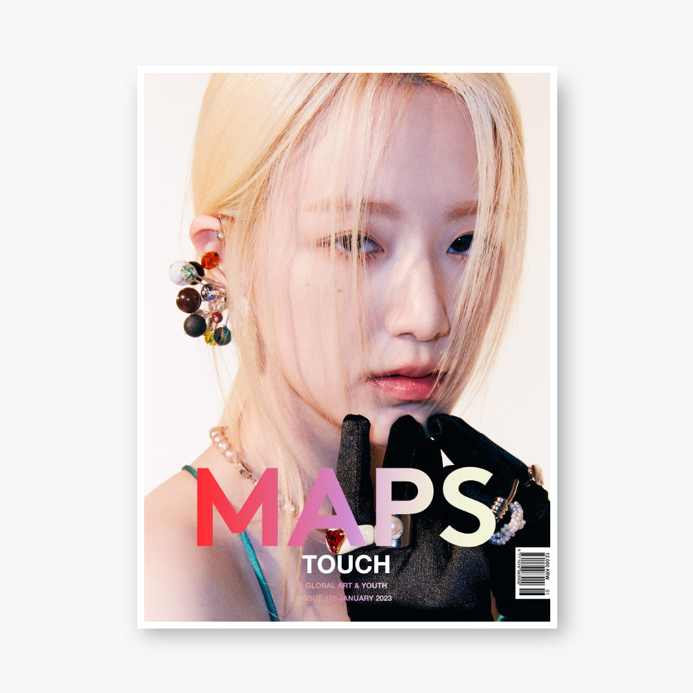 maps Korea Magazine January 2023 : SEVENTEEN JOSHUA / (G)I-DLE SHUHUA Cover
