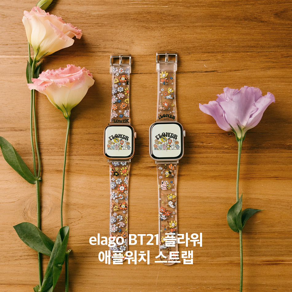 BT21 Flower Apple Watch Strap Band