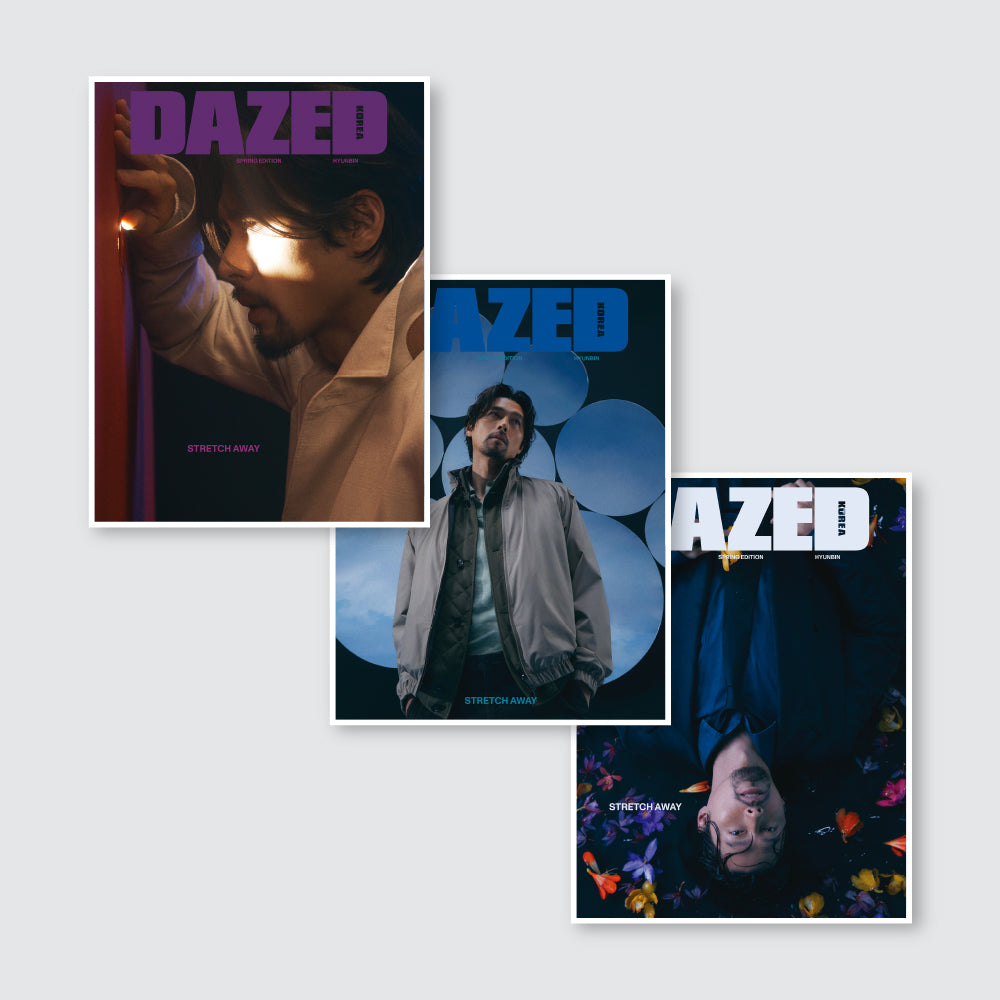 Dazed & Confused Korea Magazine Spring 2023 : Hyunbin Cover