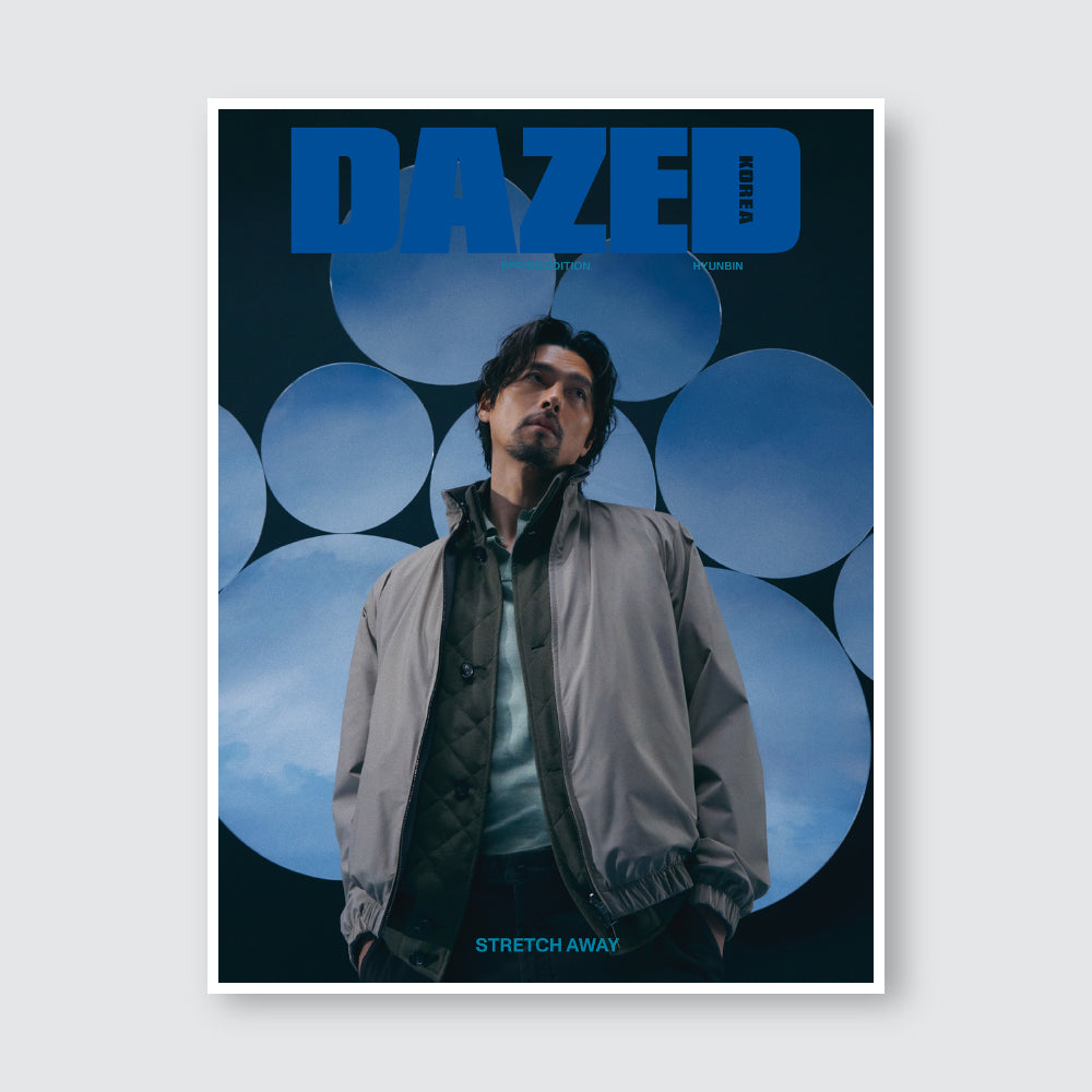 Dazed & Confused Korea Magazine Spring 2023 : Hyunbin Cover