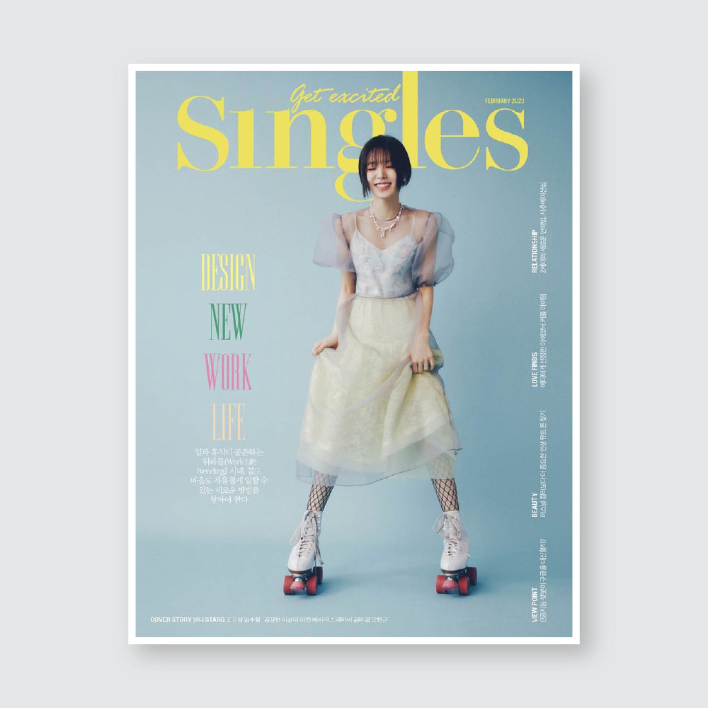 Singles Korea Magazine February 2023 : RED VELVET Wendy Cover