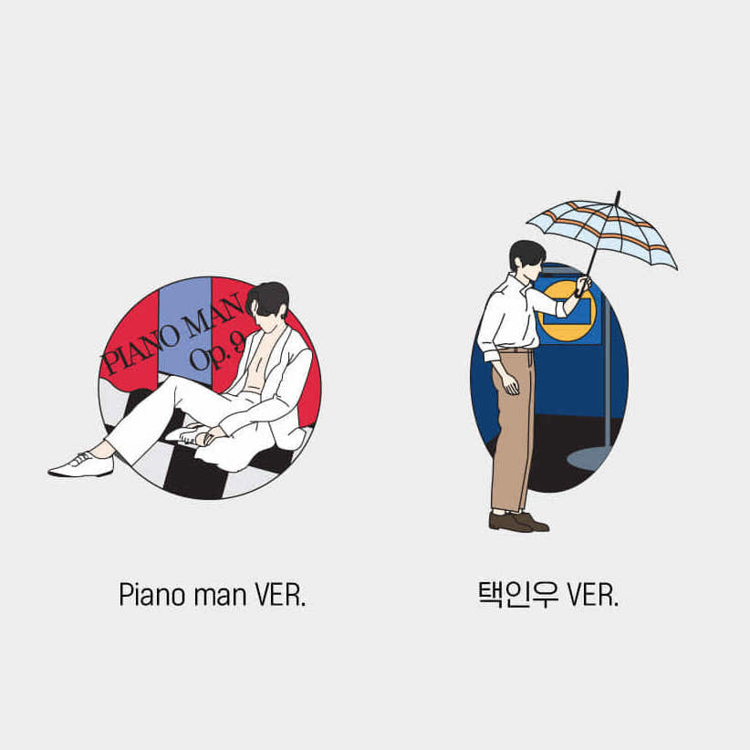 VIXX LEO 2023 Season's Greetings Metal Badge Set