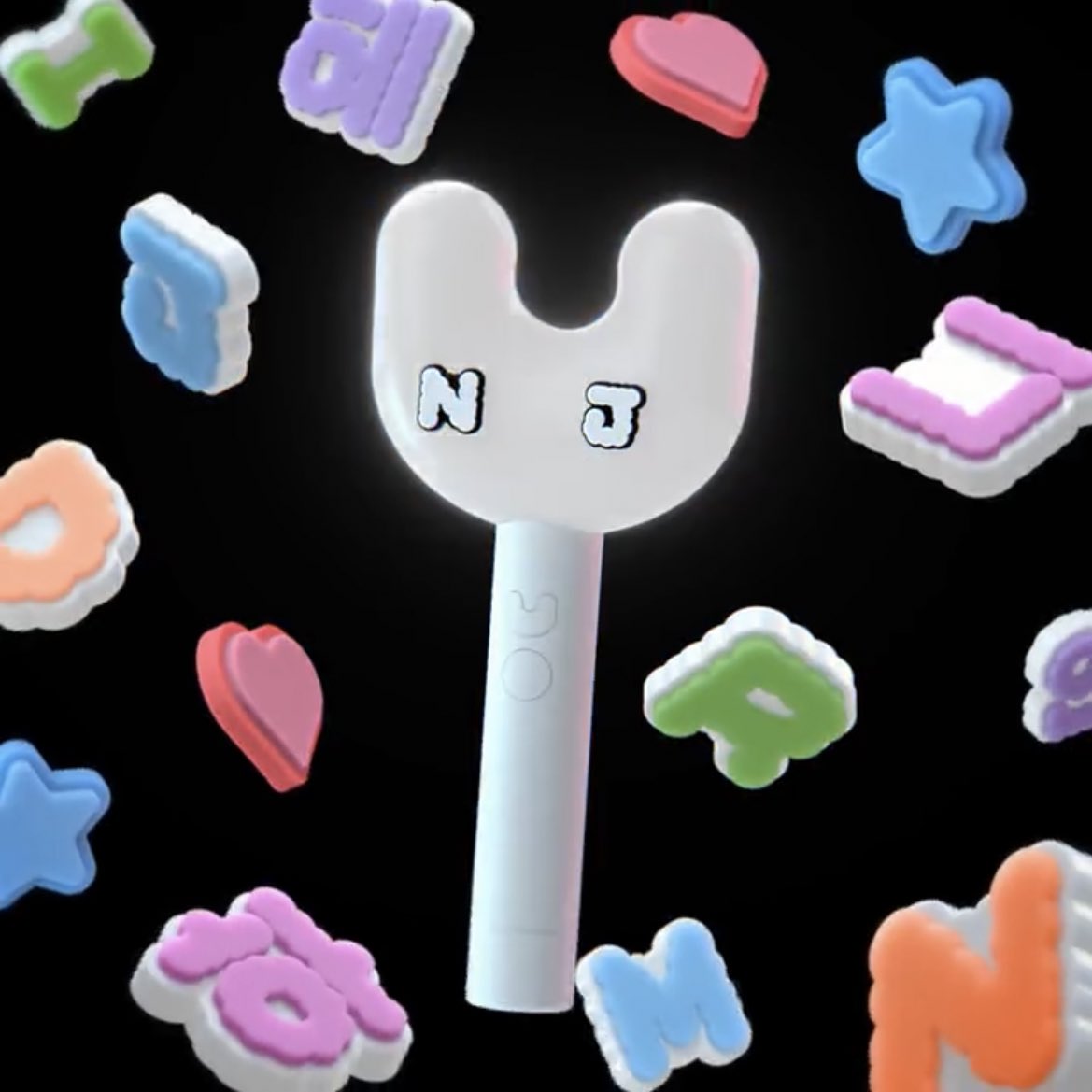 カタログ NewJeans LIGHT STICK HAERIN ヘリン | barstoolvillage.com