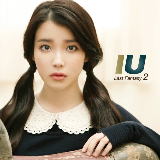 IU 2nd Studio Album : Last Fantasy