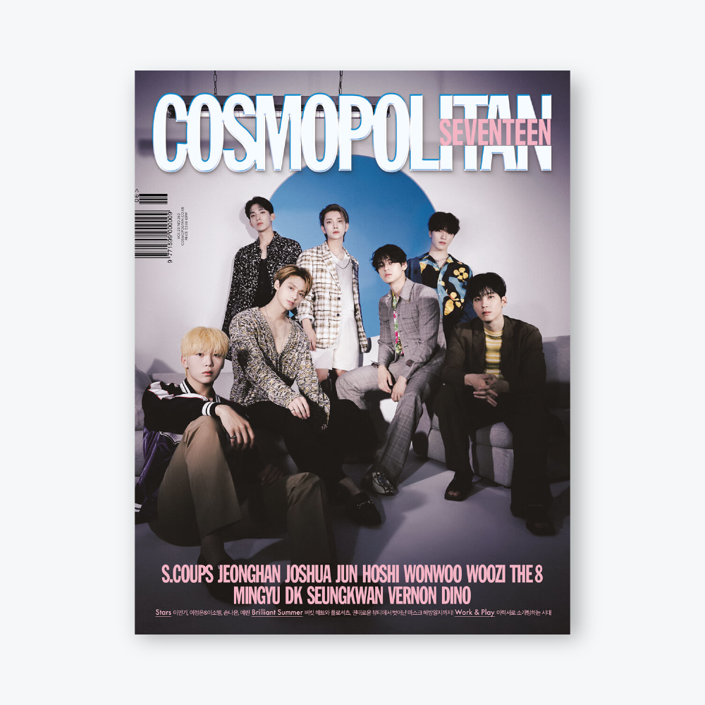 COSMOPOLITAN Korea Magazine June 2022 : SEVENTEEN Cover