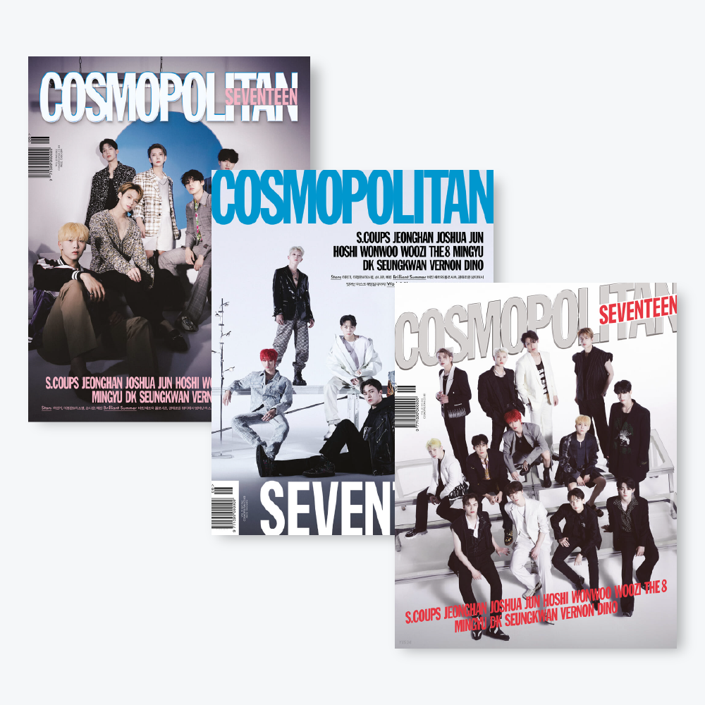 COSMOPOLITAN Korea Magazine June 2022 : SEVENTEEN Cover