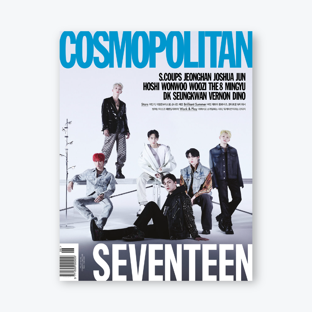 COSMOPOLITAN Korea Magazine June 2022 : SEVENTEEN Cover